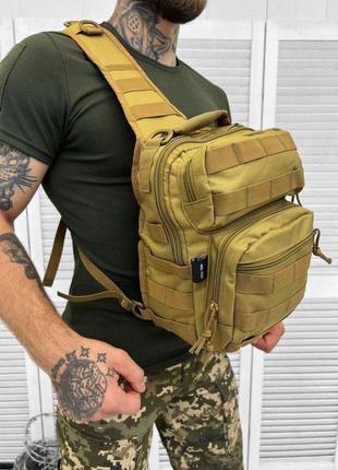 Тактичний рюкзак сумка через плече mil-tec 10л.cayot лг7149