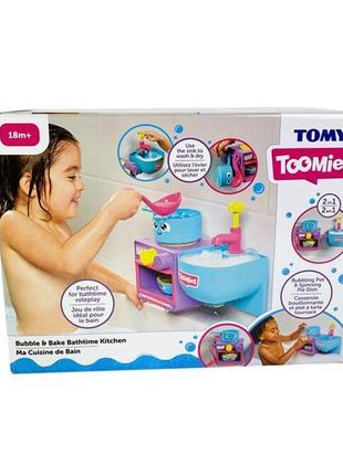 Іграшка для ванної toomies кухня (e73264ca)