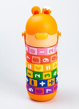 Термос дитячий 430 (мл) інтерактивний розвиваючий з цифрами 24 (см) з ручкою та з трубочкою помаранчевий