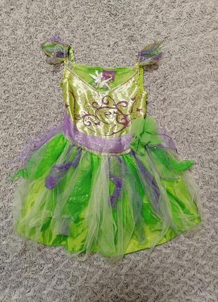 Карнавальне плаття фея дінь дінь 3-4 роки