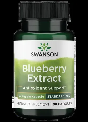Swanson blueberry extract standardized экстракт черники, стандартизированный 60 mg 90капсул