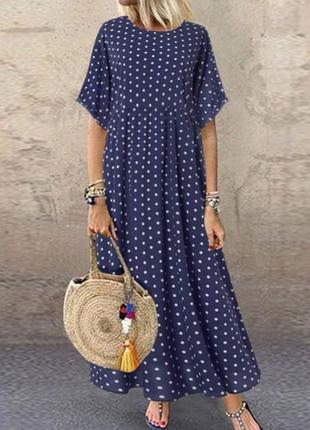 Жіноча сукня із софту міді колір синій р.42/44 456075