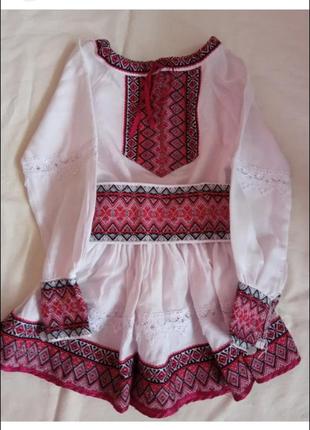 Патріотичний костюм вишиванка костюмом сорочка вишиванка спідничка дівчинці