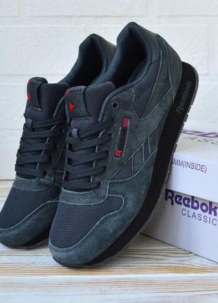 Мужские серые кроссовки reebok