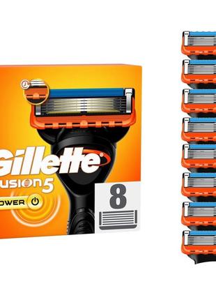 Змінні касети для гоління (леза картриджі) чоловічі gillette fusion5 power 8 шт
