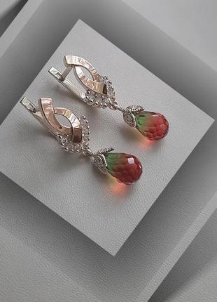 🛍 серьги серебро с золотом  мультиколор