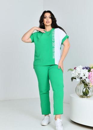 Жіночий прогулянковий костюм двійка колір зеленый р.50 432234