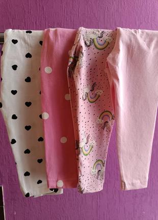 Лосинки хлопковые укороченные