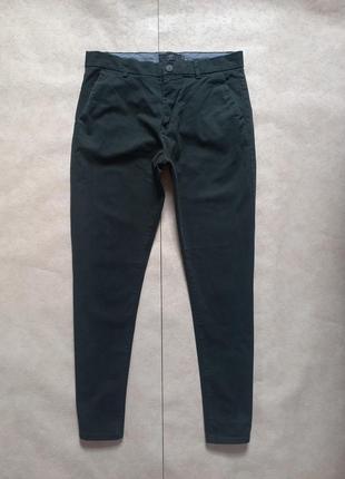 Чоловічі брендові коттонові джинси з високою талією h&m, 34 розмір.
