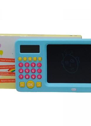 Интерактивный калькулятор с планшетом для рисования