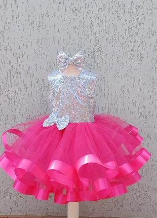 Малинова сукня в стилі барбі ,випускна сукня, малинова дитяча сукня, святкова сукня
