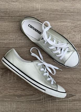 Конверси converse металізовані срібні