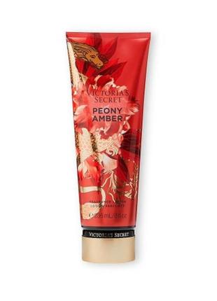 Лосьон peony amber victoria’s secret виктория сикрет