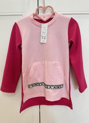 Сукня туніка