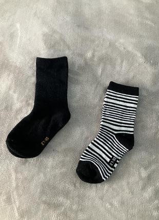 Lupilu шкарпетки 27-30