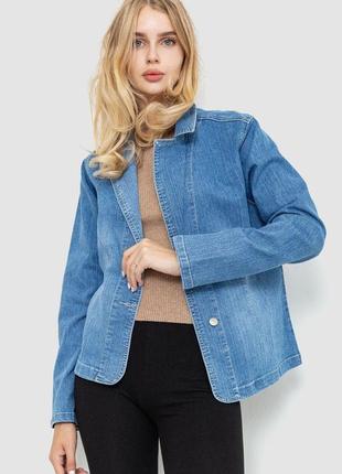 Куртка джинсовая женская  -уценка, цвет голубой, 201r55-055-u-56