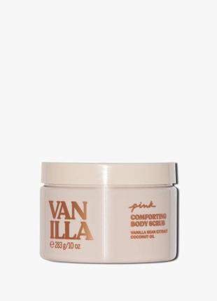 Скраб для тела vanilla body scrub victoria's secret виктория сикрет pink