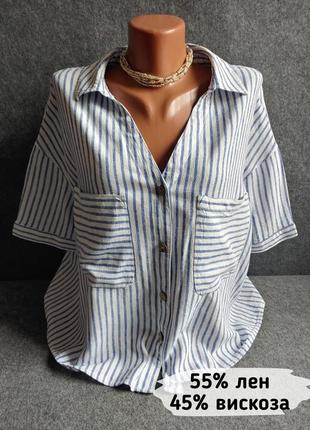 Рубашка оверсайз из смесового льна в вертикальную сине-белую полоску 50-52 размнра