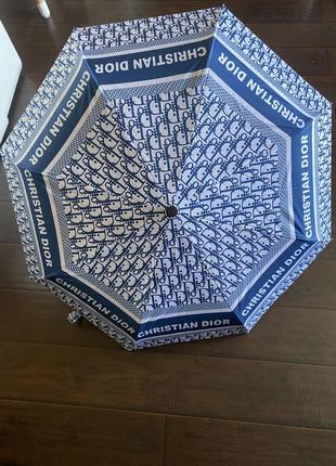 Зонт в стиле диор