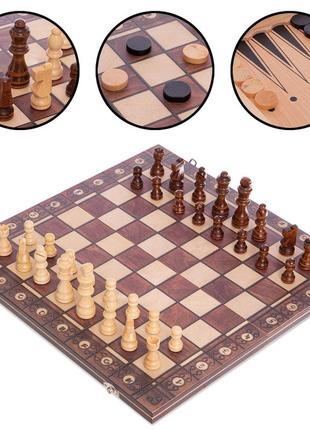 Шахи, шашки, нарди 3 в 1 дерев'яні з магнітом w7704h (фігури-дерево, р-р дошки 39див x 39див)