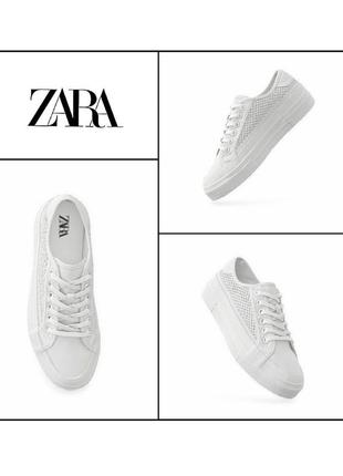 Стильні жіночі дихаючі білі кеди з сітчастої тканини zara на платформі бавовняні текстильні у сітку сіточку кросівки снікерси весняні літні весна літо