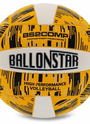 М'яч волейбольний ballonstar lg-5407 no5 pu
