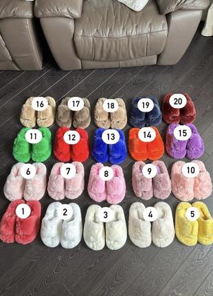 Пухнасті тапочки. тапулі. тапочки жіночі