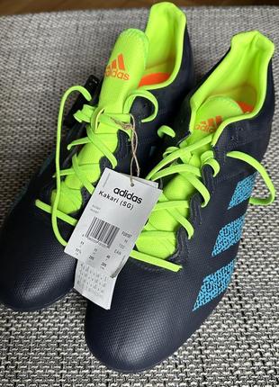 Кроссовки adidas для футбола.футбольные кроссовки