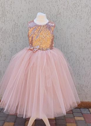 Пудровое праздничное платье для девочки, выпускное платье из садика, нарядное платье