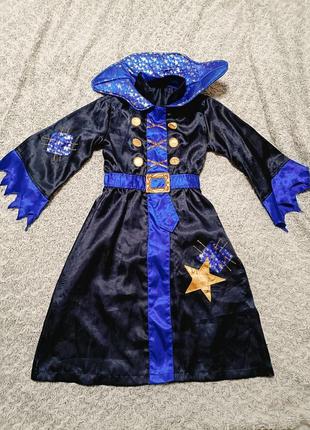 Карнавальный костюм маг волшебник 5-6 лет