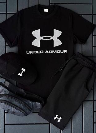 Літній чоловічий комплект 4в1 under armour футболка шорти кепка бананка