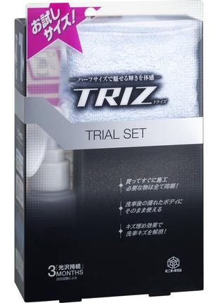 Soft99 - triz trial set — покрытие для лака (пробный набор)