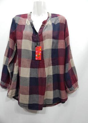 Рубашка фирменная женская хлопок двойная loytaa oversize ukr 50-52  005tr (только в указанном размере)