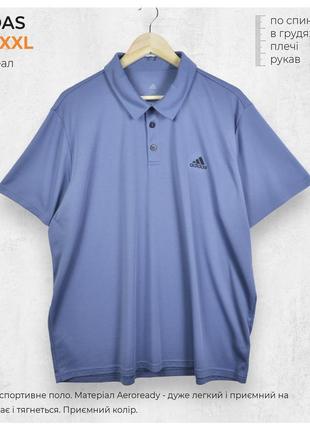 Adidas xxl / надлегке еластичне спортивне синє поло із лого на грудях, дихає