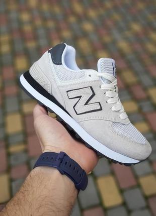 New balance 574 classic світло сірі (сіра пятка)