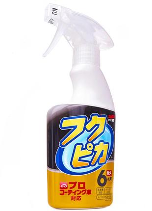 Soft99_fukupika spray strong type detailer — очищающее покрытие