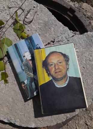 Иосиф бродский 📚 форма времени двухтомник собрание 2 тома стихотворения поэмы эссе пьесы букинистическое редкость