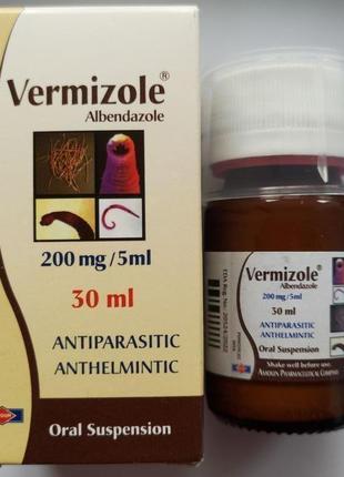 Vermizole suspension вермизол суспензия эффективное средство от глистов египет