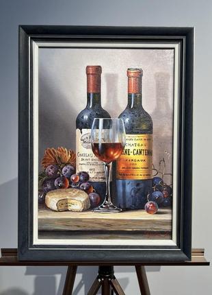 Натюрморт: вино, сир, фрукти. картини українських художників