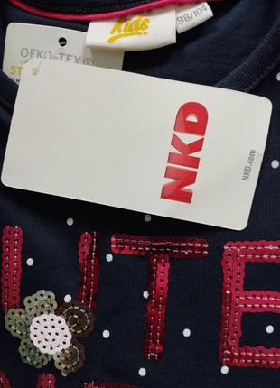 Волшебное платье для девочки kids 2