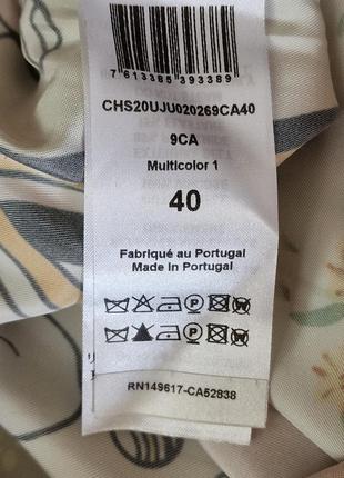 Юбка  see by chloe 10