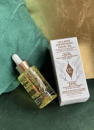 Масло для лица charlotte tilbury collagen superfusion facial oil, 30 ml