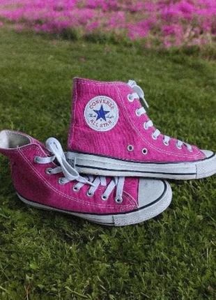 Кеды converse конверсы