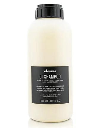 Шампунь для абсолютної краси волосся davines oi absolute beautifying shampoo with roucou oil, 1000 мл