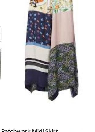 Юбка  see by chloe 3