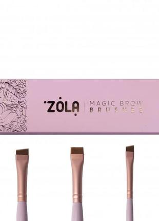Набір пензлів zola для фарбування брів magic brow brushes світло-рожевий