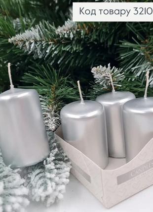 Набір свічок циліндричних bispol 4 шт 40/60мм 7 годин горіння, набір сріблястих свічок для декору топ