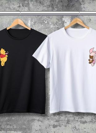 Парні футболки з принтом - вінні пух!
