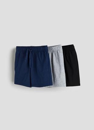 Шорти з набору поштучно h&m