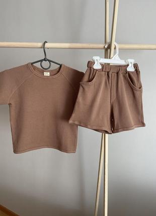 Костюм детский